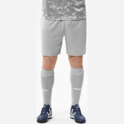Шорты игровые JOGEL DIVISION PerFormDRY Union Shorts, серый