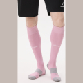 Гетры футбольные JÖGEL CAMP BASIC SOCKS, розовый/белый