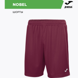 Шорты игровые JOMA NOBEL 100053.671