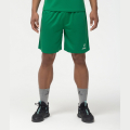 Шорты баскетбольные JOGEL CAMP Basic, зеленый