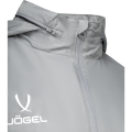 Куртка ветрозащитная JOGEL CAMP 2 Rain Jacket, серый