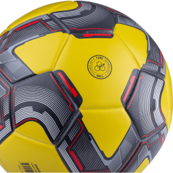 Мяч футбольный JOGEL Grand №5, желтый/серый/красный