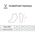 Носки средние JÖGEL ESSENTIAL Mid Cushioned Socks, черный