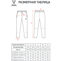 Брюки спортивные JÖGEL CAMP 2 Lined Pants, черный, детский