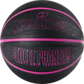 Мяч баскетбольный Spalding Phantom, 84385z, р.7