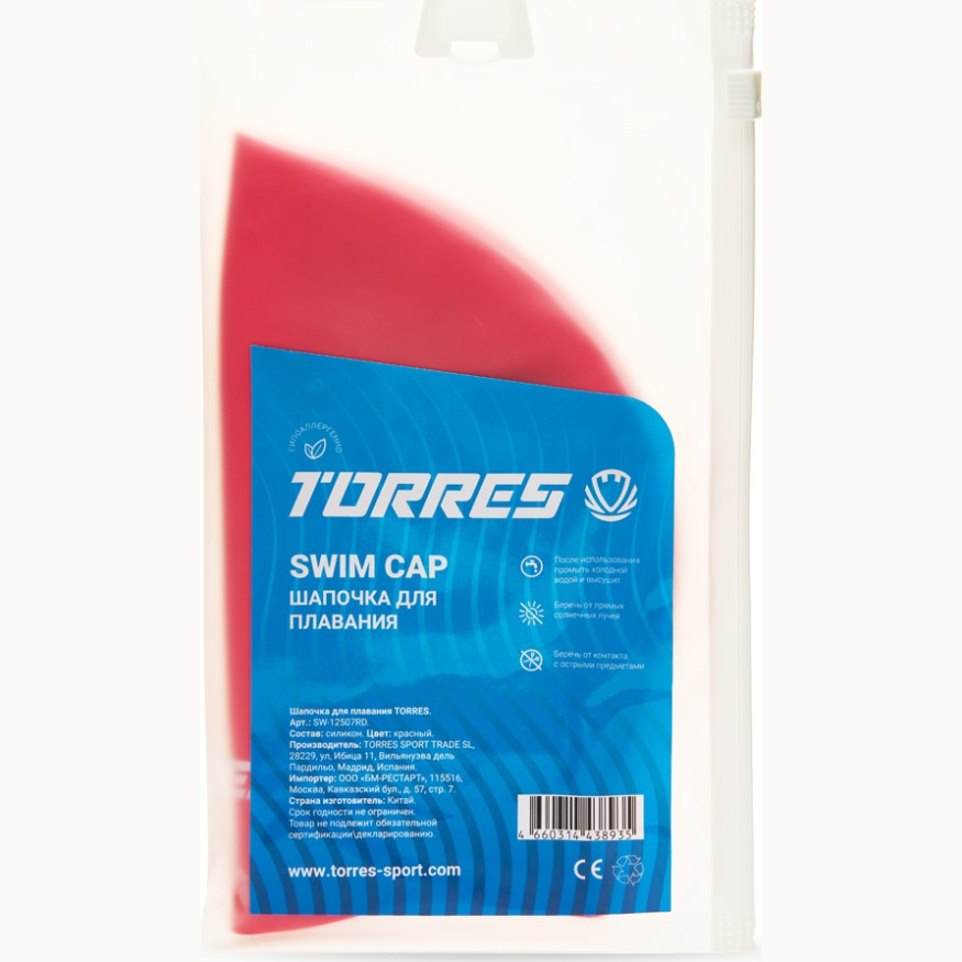 Шапочка для плав  TORRES, SW-12507BK, черный, силикон