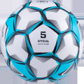 Мяч футбольный JOGEL Nueno №5, белый/голубой/черный
