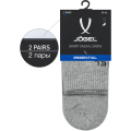 Носки средние JÖGEL ESSENTIAL Mid Cushioned Socks, меланжевый