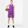 Шорты баскетбольные JOGEL CAMP Basic, фиолетовый