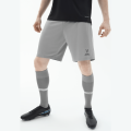 Шорты игровые JOGEL CAMP Classic Shorts, серый