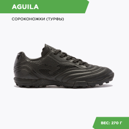 Шиповки JOMA AGUILA
