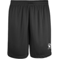 Шорты KELME BADALONA