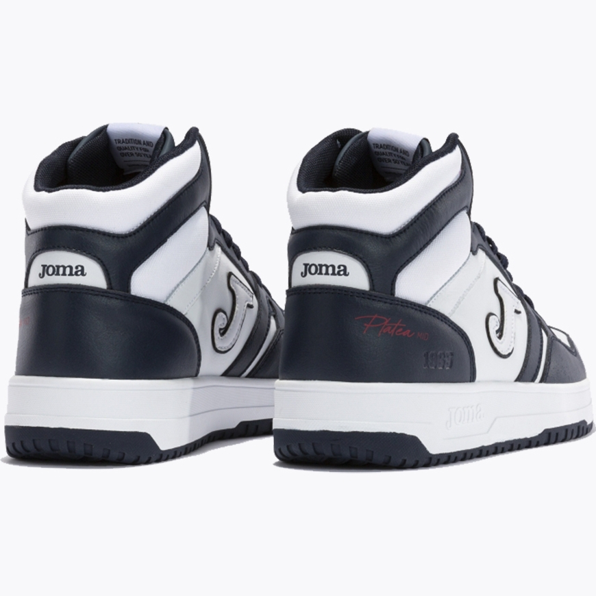 Кроссовки JOMA PLATEA MID CPLAMW2403