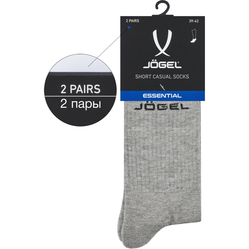 Носки высокие JÖGEL ESSENTIAL High Cushioned Socks, меланжевый