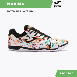 Футзалки JOMA MAXIMA