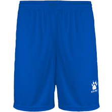 Шорты KELME BADALONA