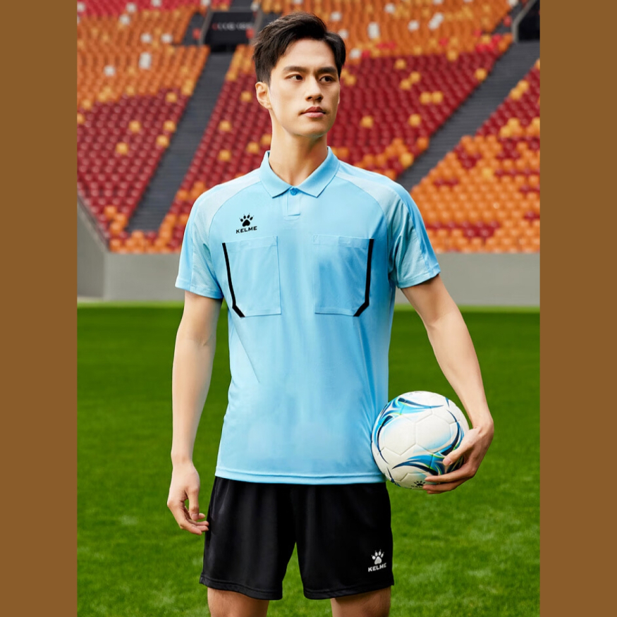 Комплект судейской формы KELME REFEREE