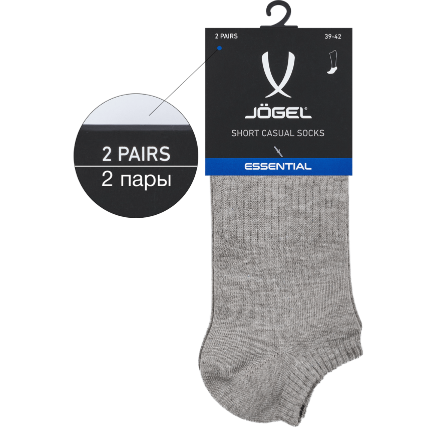 Носки низкие JÖGEL ESSENTIAL Short Casual Socks, меланжевый