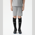Шорты игровые JOGEL CAMP Classic Shorts, серый, детский