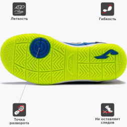 Футзалки JOMA TOP FLEX