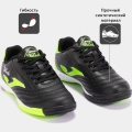 Футзалки JOMA TOLEDO