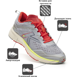 Кроссовки KELME VALENCIA 