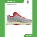 Кроссовки KELME VALENCIA 