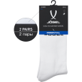 Носки высокие JÖGEL ESSENTIAL High Cushioned Socks, белый