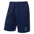 Шорты баскетбольные JOGEL CAMP Basic, темно-синий