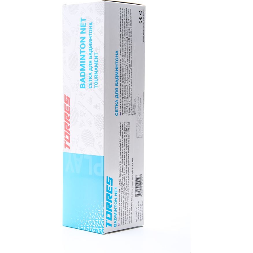 Сетка для бадминтона TORRES Tournament, BD002301, 1.2 мм нейлон