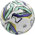 Мяч футбольный JOGEL Intro №5, белый