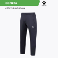 Брюки KELME COMETA