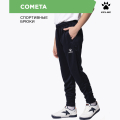 Брюки KELME COMETA