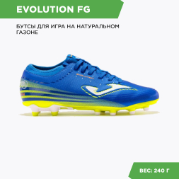 Бутсы Joma EVOLUTION