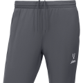 Брюки спортивные JOGEL CAMP 2 Lined Pants, темно-серый, детский