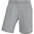 Шорты JOGEL ESSENTIAL Cotton Shorts, серый меланж