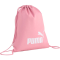 Мешок для обуви PUMA Phase Gym Sack, 09116302, полиэстер, темно-синий
