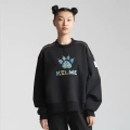 Свитшот KELME Round neck sweater