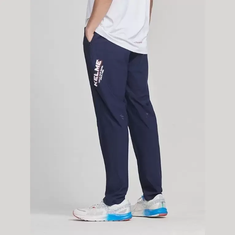 Брюки KELME Knitted trousers 