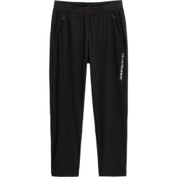 Брюки KELME Knitted trousers 