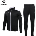 Костюм спортивный KELME TRACKSUIT Сине-белый (409)