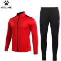 Костюм спортивный KELME TRACKSUIT Сине-белый (409)