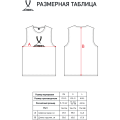 Манишка JOGEL CAMP Bib, синий