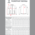 Куртка спортивная JOGEL CAMP 2 Lined Jacket, черный