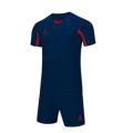 Комплект игровой формы KELME UNION 