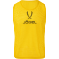 Манишка JOGEL CAMP Bib, желтый