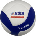 Мяч волейбольный VOLAR VL-100
