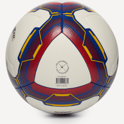 Мяч футбольный JOGEL Primero №4