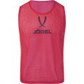 Манишка JOGEL CAMP Bib, малиновый