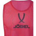 Манишка JOGEL CAMP Bib, малиновый
